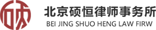 山東華德耐特工業(yè)設(shè)備有限公司