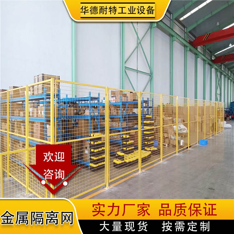 工業(yè)園區(qū)圍欄網的款式規(guī)格有哪些